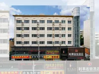Lifeng Hotel (Shenzhen Shiyan Branch) Hotels in Shiyan
