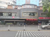 James Joyce Coffetel (Jishou North Renmin Road)