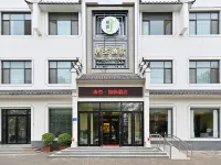 Tangjie Fulin Hotel Hotels near Baiyangdian Railway Station