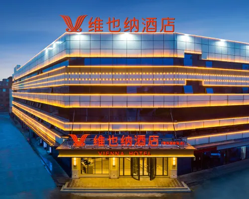 Vienna Hotel (Qingzhou High-speed Railway Station) Hotels in Qingzhou