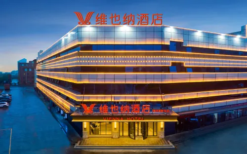 Vienna Hotel (Qingzhou High-speed Railway Station) Hotels in Qingzhou