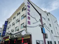 Mountain Yueshan Hotel Hotel a Jiugong Mountain