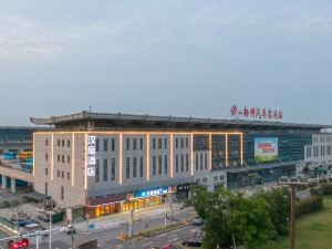 Hanting Hotel (Yangzhou Railway Station)