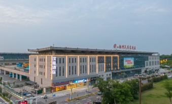 Hanting Hotel (Yangzhou Railway Station)