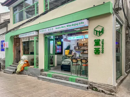 Dali Tophood Hotel (Erhaimen Gate, Dali Ancient Town)