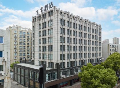 全季飯店（丹陽火車站店）