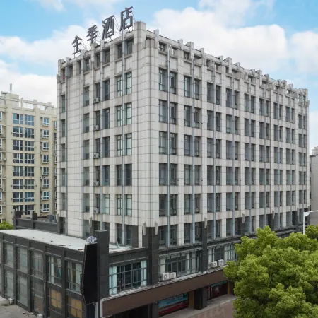 JI Hotel (Danyang Railway Station)