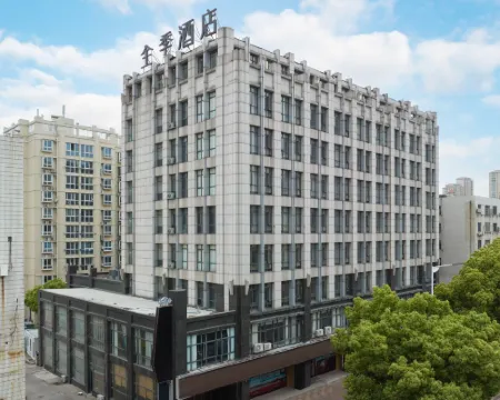 JIホテル(丹陽鉄道駅) 丹陽のホテル