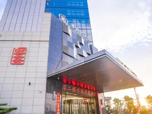 쿤밍 화위에 호텔