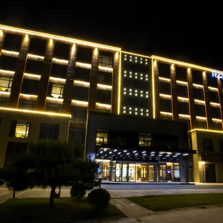 Longzhigang Hotel (Xi'an Xianyang International Airport)