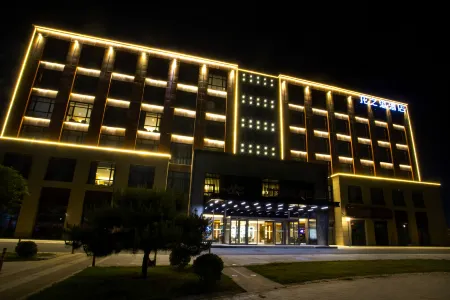 Longzhigang Hotel (Xi'an Xianyang International Airport) Отели рядом с Аэропорт Сиань