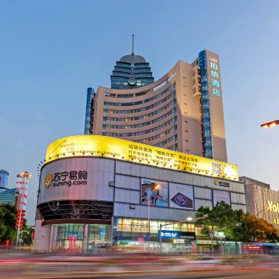 Urba Hotel (Wuxi Sanyang Square Shenglimen Subway Station Branch) Hotel in zona Teatro Peace