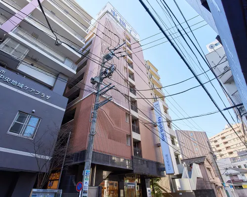 Toyoko Inn Yokohama Tsurumi Eki Higashi Guchi Hotel in zona Stazione di Tsurumi