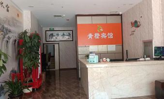 Kezuohouqi Qingcheng Hotel