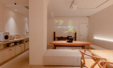 Han Tang inn - Housity