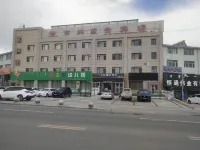 Holingol Ru Jia Huayi Select Hotel