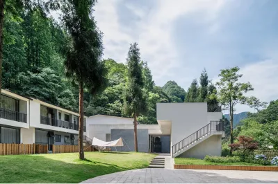 Qingcheng Mountain Yuexi  Residence