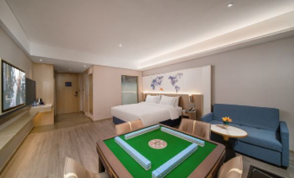 Kyriad Marvelous Hotel Chaonan High-speed Railway Station