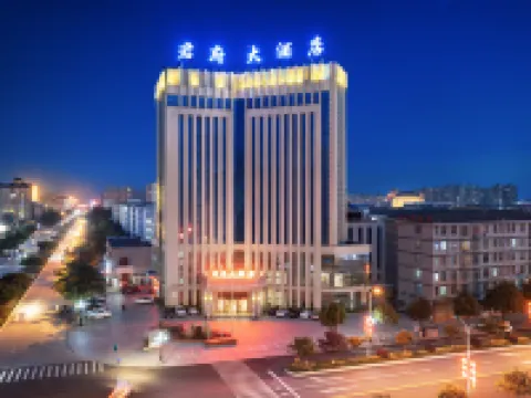 Luoshan Junfu Hotel Hotels in Luoshan