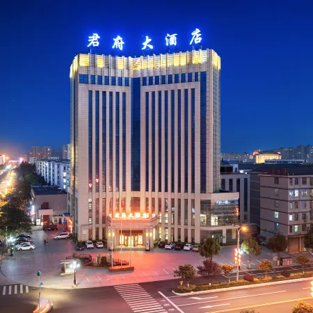 Luoshan Junfu Hotel