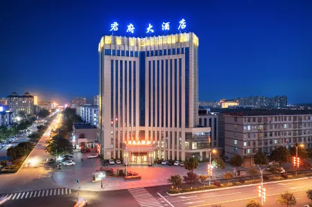 Luoshan Junfu Hotel
