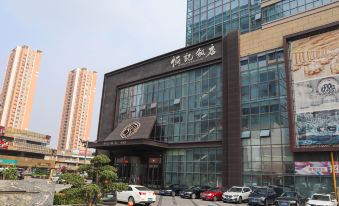 Bubble Jumu Cinema Apartment (Changzhou Xinghu Square University Town)