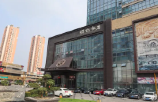Bubble Jumu Cinema Apartment (Changzhou Xinghu Square University Town)