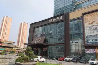 Bubble Jumu Cinema Apartment (Changzhou Xinghu Square University Town)