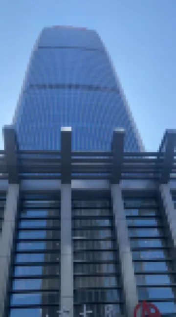 山東土地·儒商酒店