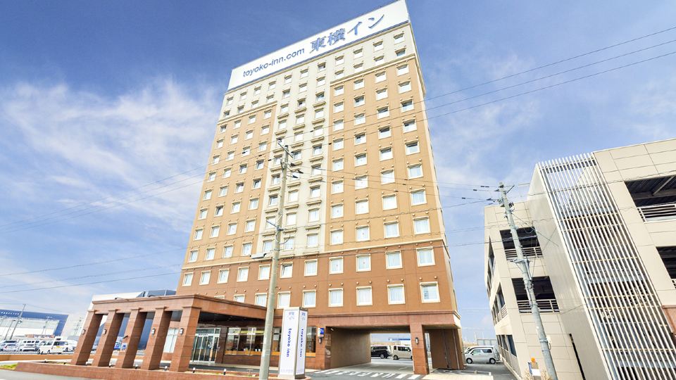 Toyoko Inn Kitakyushu Airport
