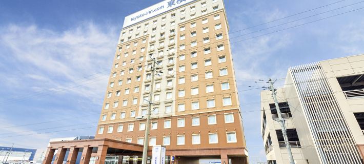 Toyoko Inn Kitakyushu Airport Hotels in Kitakyushu City