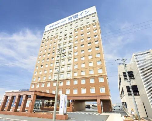 Toyoko Inn Kitakyushu Airport Hotels in Kitakyushu City