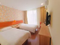 Homeinn Hotel (Tonghua Jiangnan Street) Hotels in Tonghua