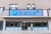 HanTing Hotel (Shenyang Hushitai) Hotels near Shenyang TV University Shenbei Branch