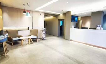 Home Inneo (Shanghai Quyang Business Center Dacypress Subway Station)
