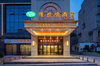 Vienna Hotel (Lansi Technology, Jinyang Avenue, Jingkai District, Liuyang) - Afhentnings-/afleveringstjenester