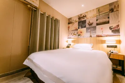 Michao Hotel (Nanjing Hunan Road Zhongda Hospital) Hotel a Nanchino