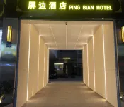 Pingbian Hotel Hotel dekat Revolutionary Martyr Monument