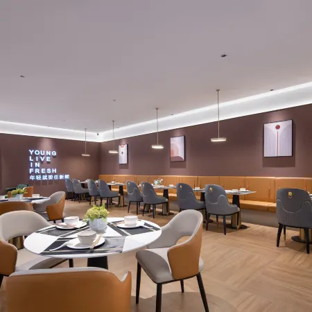 FUNMEE Hotel (Hengyang Hengdong)