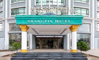 ShangPing xifeng Hotel