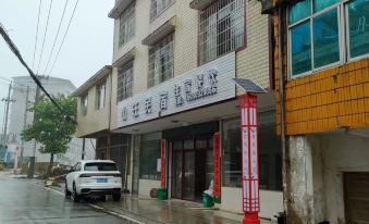 Shanwang Homestay