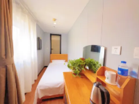 GreenTree Inn (Beijing Caishikou) Отели в г. Пекин