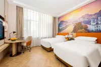 Vienna Hotel Отели рядом со станцией Jining South жд вокзал
