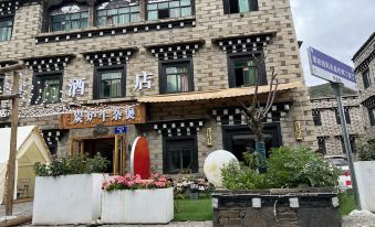Daocheng Xi'an Hotel