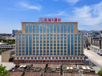 Yunduo S Hotel (Puning International Commodity City) Hotels in Puning