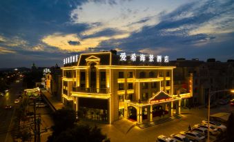 Aixi Seaview Hotel (Dalian Jinshitan Discovery Kingdom)