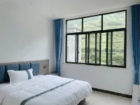 Ruyuan Inn