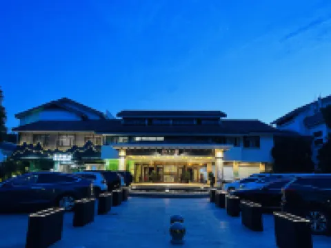 หลงจิง รีสอร์ต หมายเลข 3 โรงแรมใกล้ทางเดินซู
