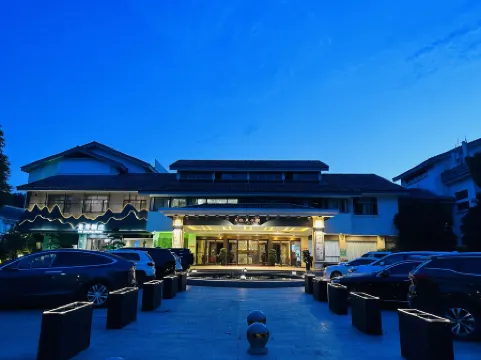 Longjing No.3 Resort Отели рядом с достопримечательностью «Shuangfeng Chayun Scenic Resort»