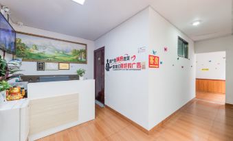 North Station Hefu Inn (Tianshui Road Subway Station Branch)